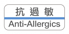 Anti-Allergics
